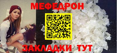 кокаин премиум Тверь