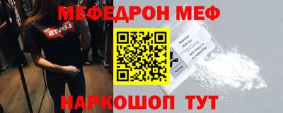 кокаин премиум Тверь