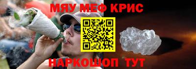 кокаин премиум Тверь