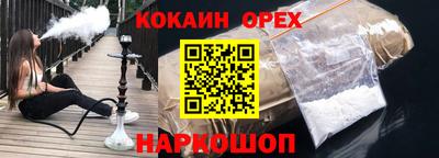мефедрон Тара
