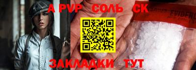 кокаин премиум Тверь