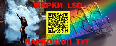 COCAINE Татарск