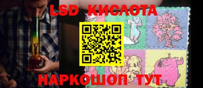 COCAINE Татарск