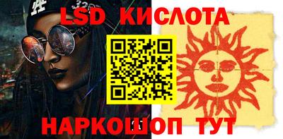кокаин премиум Тверь