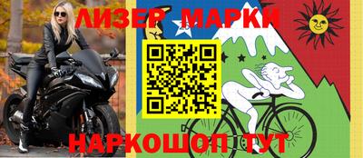 мефедрон Тара