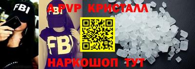 COCAINE Татарск