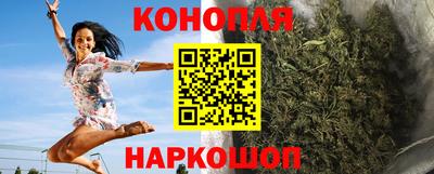 мефедрон Тара