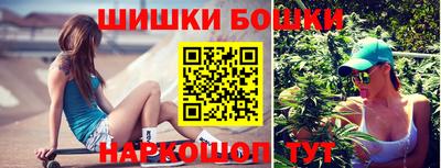 мефедрон Тара