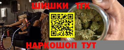 COCAINE Татарск