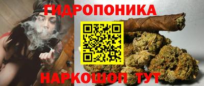 мефедрон Тара