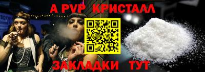 кокаин премиум Тверь