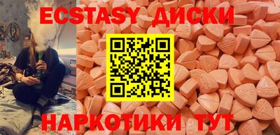 COCAINE Татарск