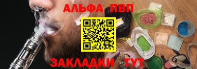 мефедрон Тара