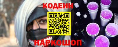 кокаин премиум Тверь