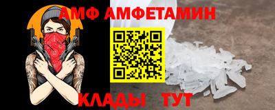 COCAINE Татарск