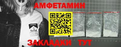 кокаин премиум Тверь