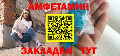 COCAINE Татарск