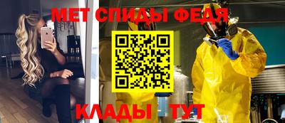 COCAINE Татарск