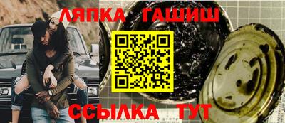 мефедрон Тара