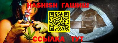 кокаин премиум Тверь