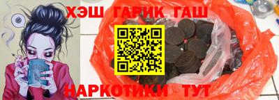 COCAINE Татарск