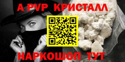 кокаин премиум Тверь