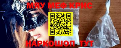 кокаин премиум Тверь