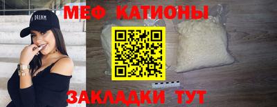 кокаин премиум Тверь