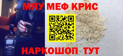 кокаин премиум Тверь